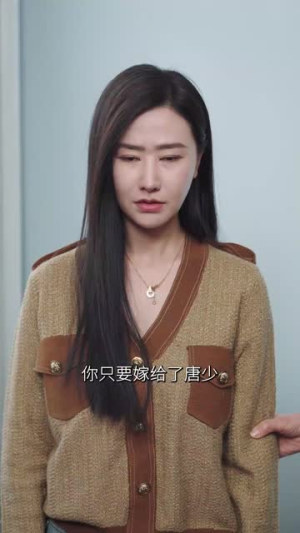 离王归来(97集) 离王归来(97集)怎么看全集