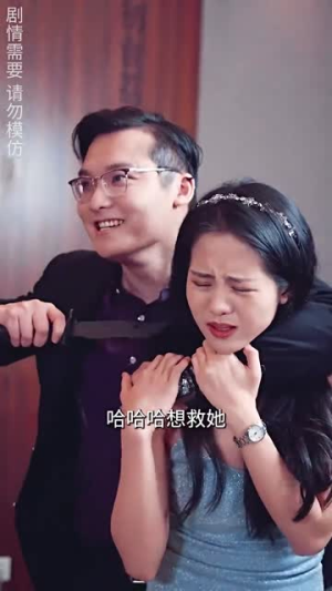 百战天龙（90集）短剧太好看