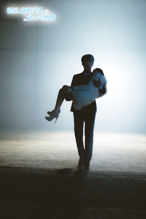 霍总您的夫人是乌鸦嘴（59集）短剧推荐更新中