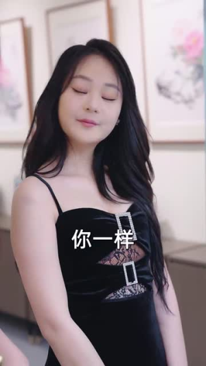 一掷千金为红颜（80集）全剧免费观看