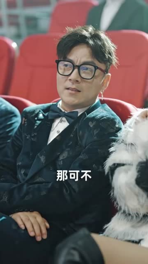 离婚后，大小姐在娱乐圈杀疯了（80集）热门短剧来袭