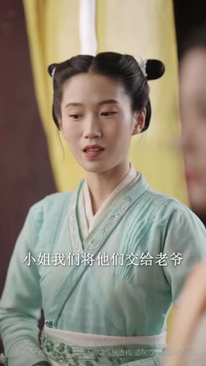 嫡女的荣耀（71集）河马免费短剧