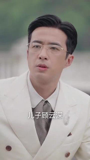 大上海之一生所爱（75集）大结局