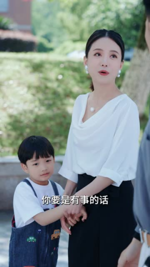 余烬亦燃 （96集）更新时间一览表