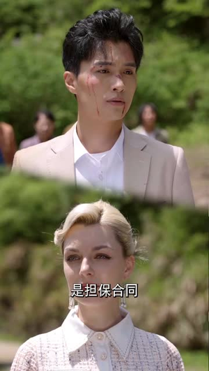 出人头地（70集）热播短剧重燃