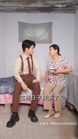 豪霸天下（100集）精彩短剧抢先看