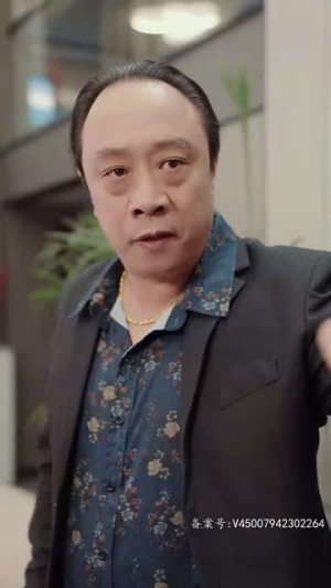 最强继承人（80集）短剧上热门