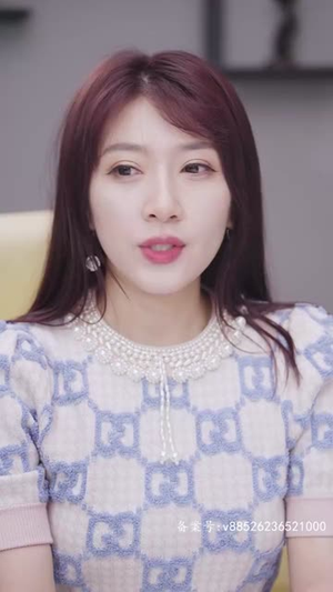 远赴人间惊鸿宴（82集）在哪看免费