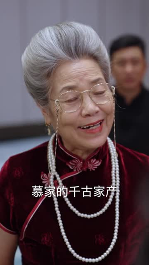 龙霄神主第三部(89集) 龙霄神主第三部(89集)最后的大结局