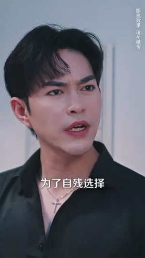 请不要放开我的手（80集）第一季