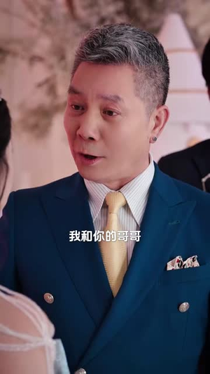 爱在离婚后（72集）夸克网盘观看