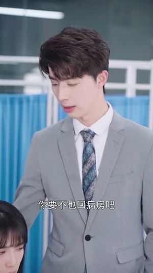 云霄之上爱别离（39集）分享好看的短剧