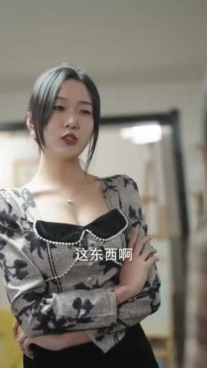 镇天龙（100集）最火短剧热播中