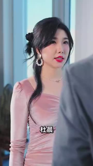 舍我其谁（80集）热门火爆短剧