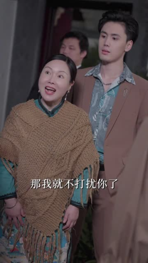 谁许情深（89集）短剧全集更精彩