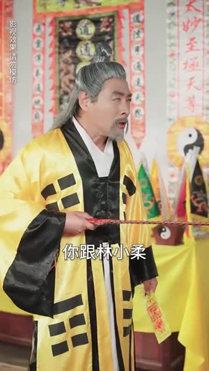 我的男友是王爷（80集）短剧视频分享