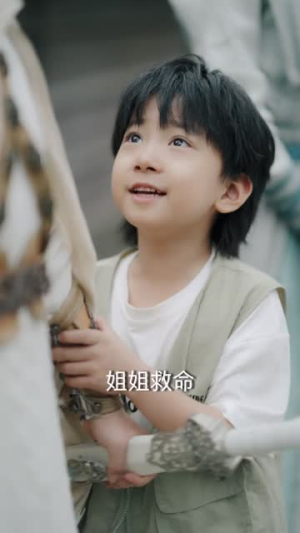 开局被拐走，皇后竟是我亲娘（66集）爆火短剧抢先看