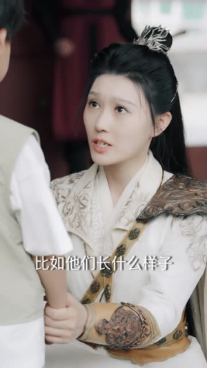 陛下,皇后又带崽搬敌人宝库去了(66集) 陛下,皇后又带崽搬敌人宝库去了(66集)深深爱上这部剧