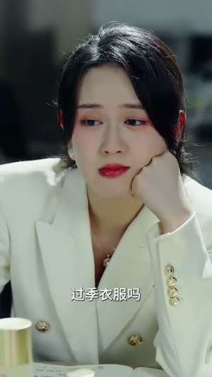 小屋醉暖风（80集）上热门短剧