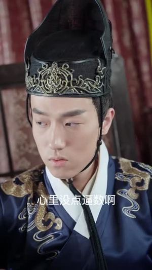 都市神医闯后宫（96集）精彩短剧合集