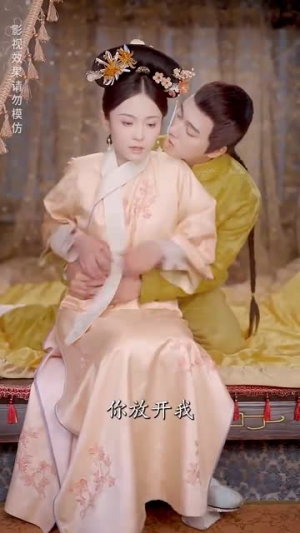 与雪白头（84集）免费短剧合集