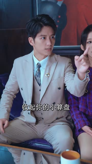 热辣滚烫之胖妞归来（76集）在哪看是免费的