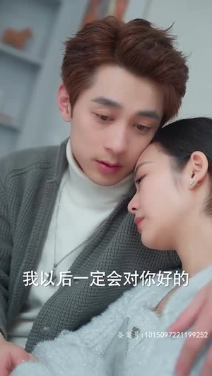 离婚前我拿回了所有（85集）爆火短剧推荐