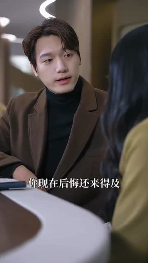 假面攻瑰（77集）爆款短剧追不停