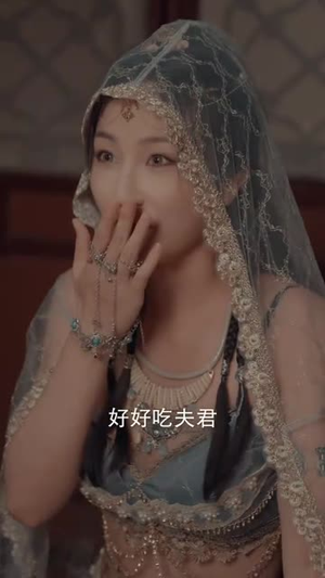 极品兵皇（101集）快来看短剧