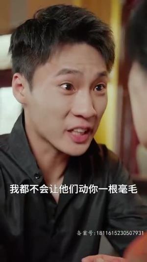 妈，我回来了（55集）高分佳作免费看