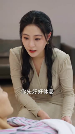 褚总夫人要离婚（94集）越看越好看短剧