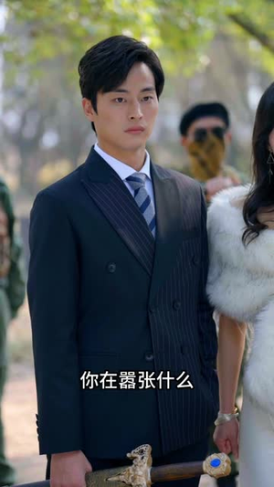 冒牌神主（91集）短剧全集完整