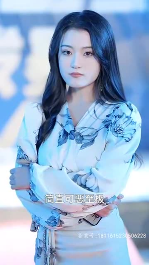 天王巨星（73集）海量资源免费看