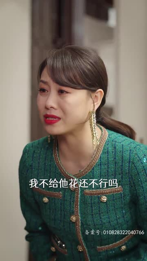 乌龙孕事（76集）热门爆款短剧