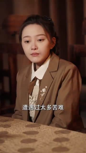 异能英雄扫把星（80集）免费观看