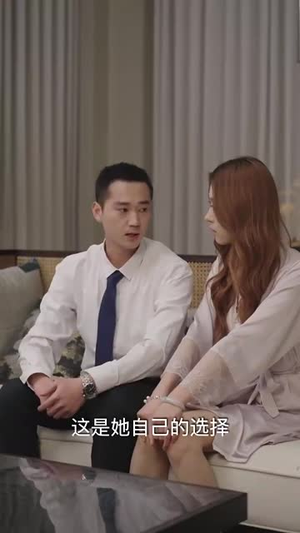 新版：无双剑神（85集）全集完整版