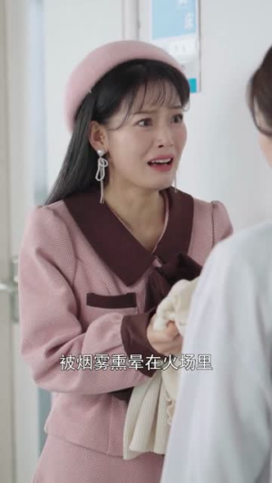 许你一生璀璨（41集）全集免费