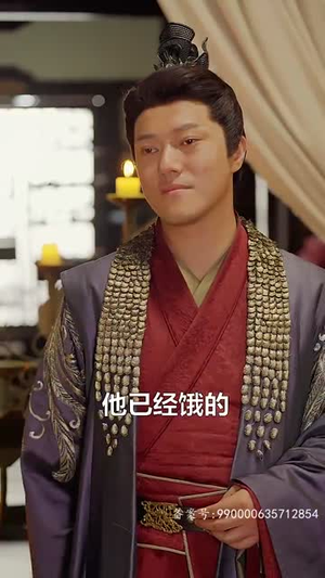 九州极品纨绔（100集）免费版