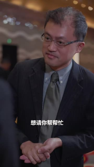 重生2014（99集）免费观看完整版