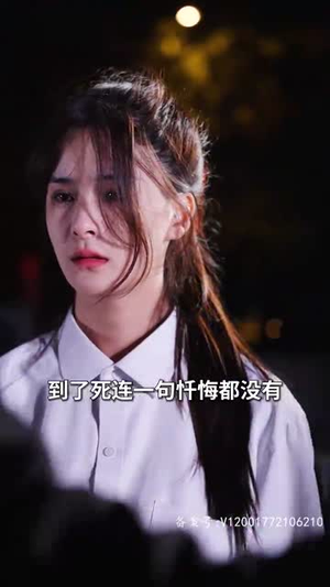 3.他以痛吻我（80集）短剧免费看