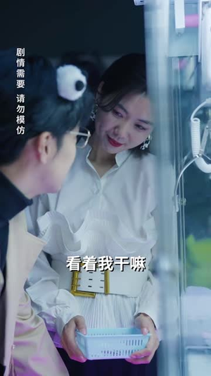 五宝临萌（77集）爆款短剧推荐