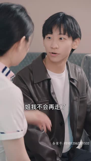 七个姐姐（51集）穿越短剧推荐