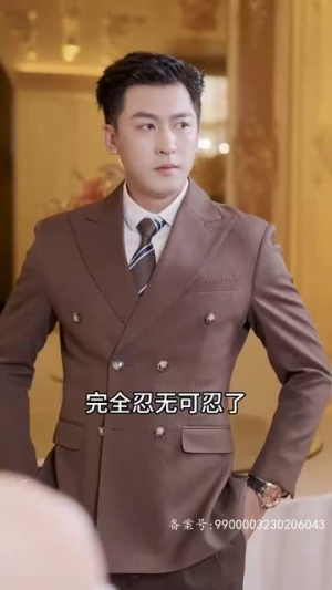 永夜圣父（87集）好看上头的短剧