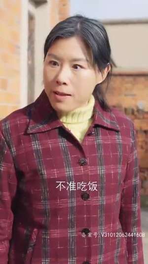 从别后，亿相逢（37集）一个短剧看全集