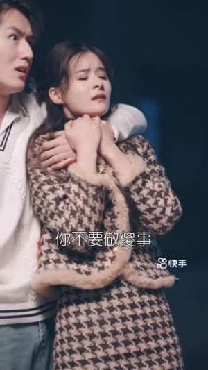 从告白开始（25集）免费短剧完整版