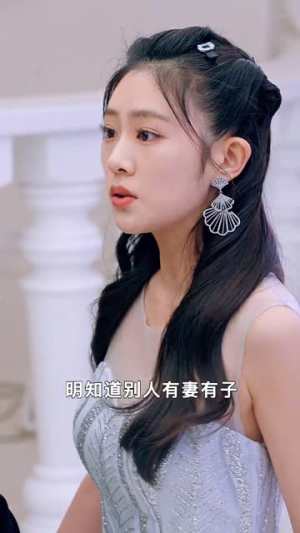 你跑不了我的未来老公（75集）短剧在哪里看