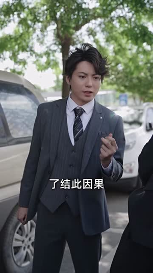 重生之医手遮天(78集) 重生之医手遮天(78集)古代短剧推荐