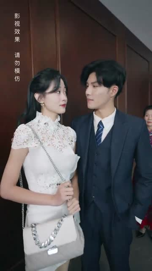 7.穿书后我成了大佬的心尖宠(90集) 7.穿书后我成了大佬的心尖宠(90集)推荐你们也去看