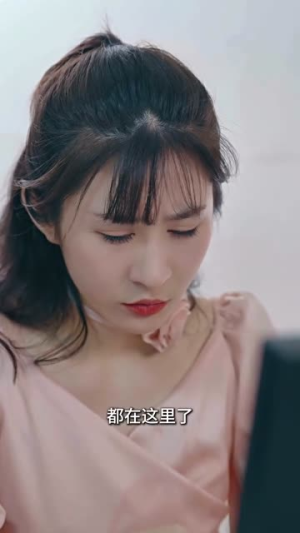 世界上最遥远的距离（71集）超甜短剧分享