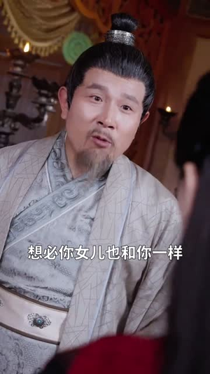 护国神将是我娘（60集）一起追生活短剧